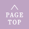 Top Page