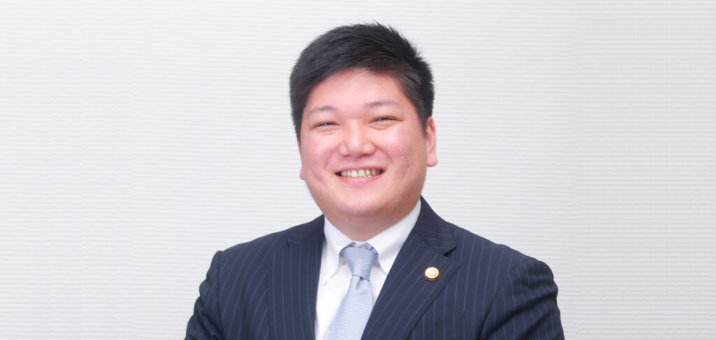 弁護士 中尾峻也 NAKAO SHUNYA