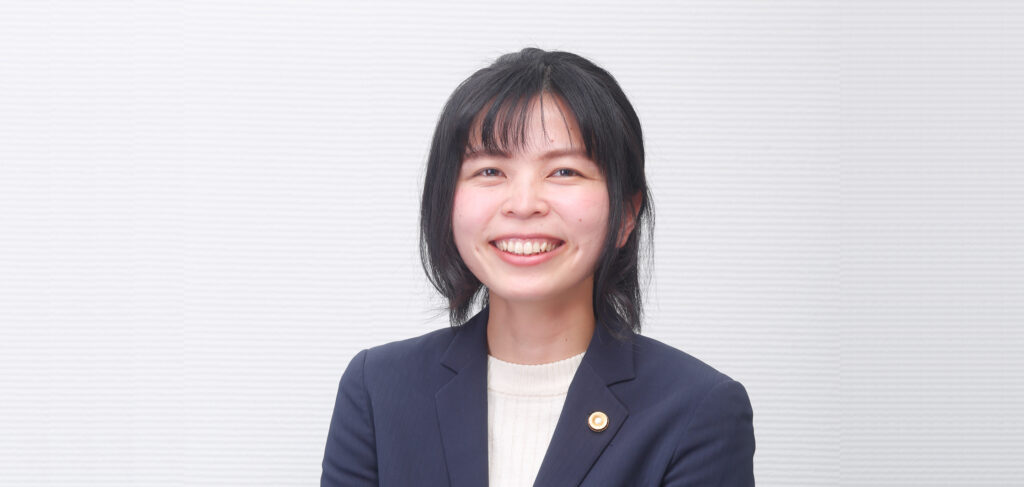 弁護士 吉田晴香 YOSHIDA HARUKA