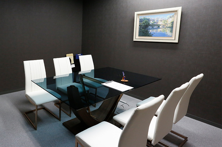 ガーディアン法律事務所