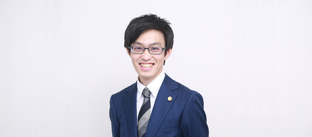 弁護士 今村雄人 　IMAMURA　YUTO