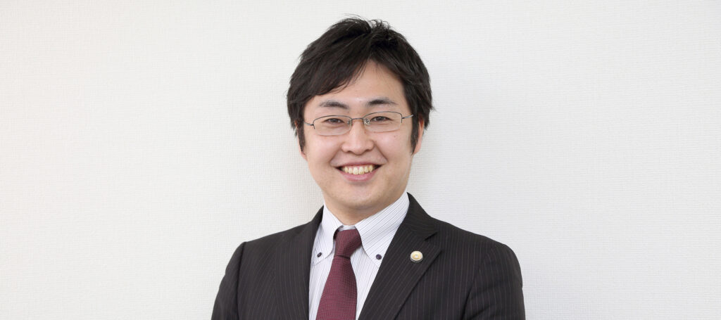 弁護士 天井政彦 AMAI MASAHIKO