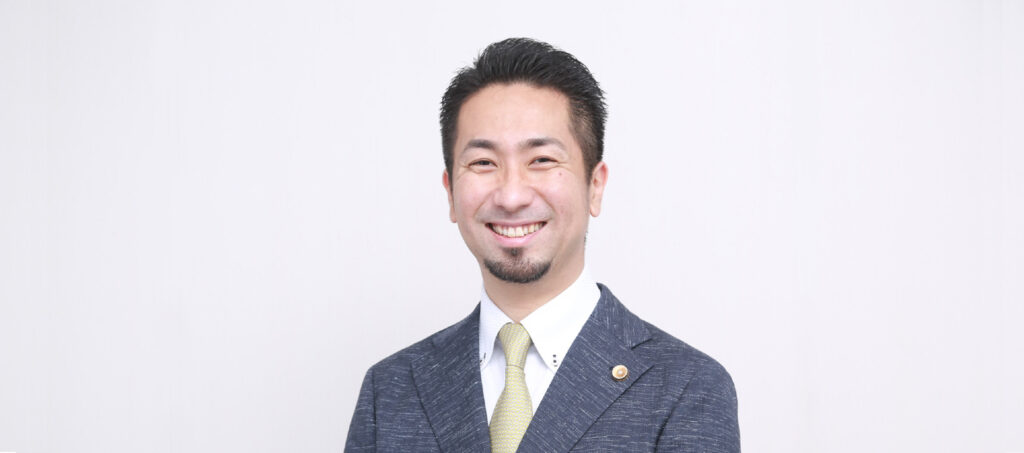 弁護士 木谷倫之　KIDANI TOMOYUKI